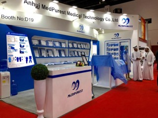 2023深圳智能制造展會11月15-19日舉辦