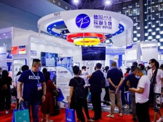 2023年智能裝備展會及工業機器人展會