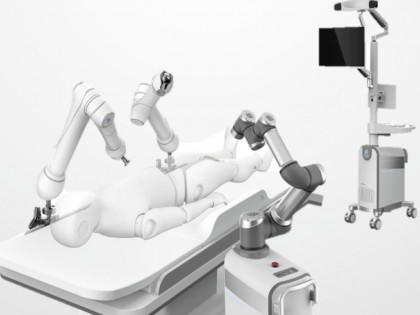 藥品醫(yī)療器械生產(chǎn)經(jīng)營提醒告誡書招標公告